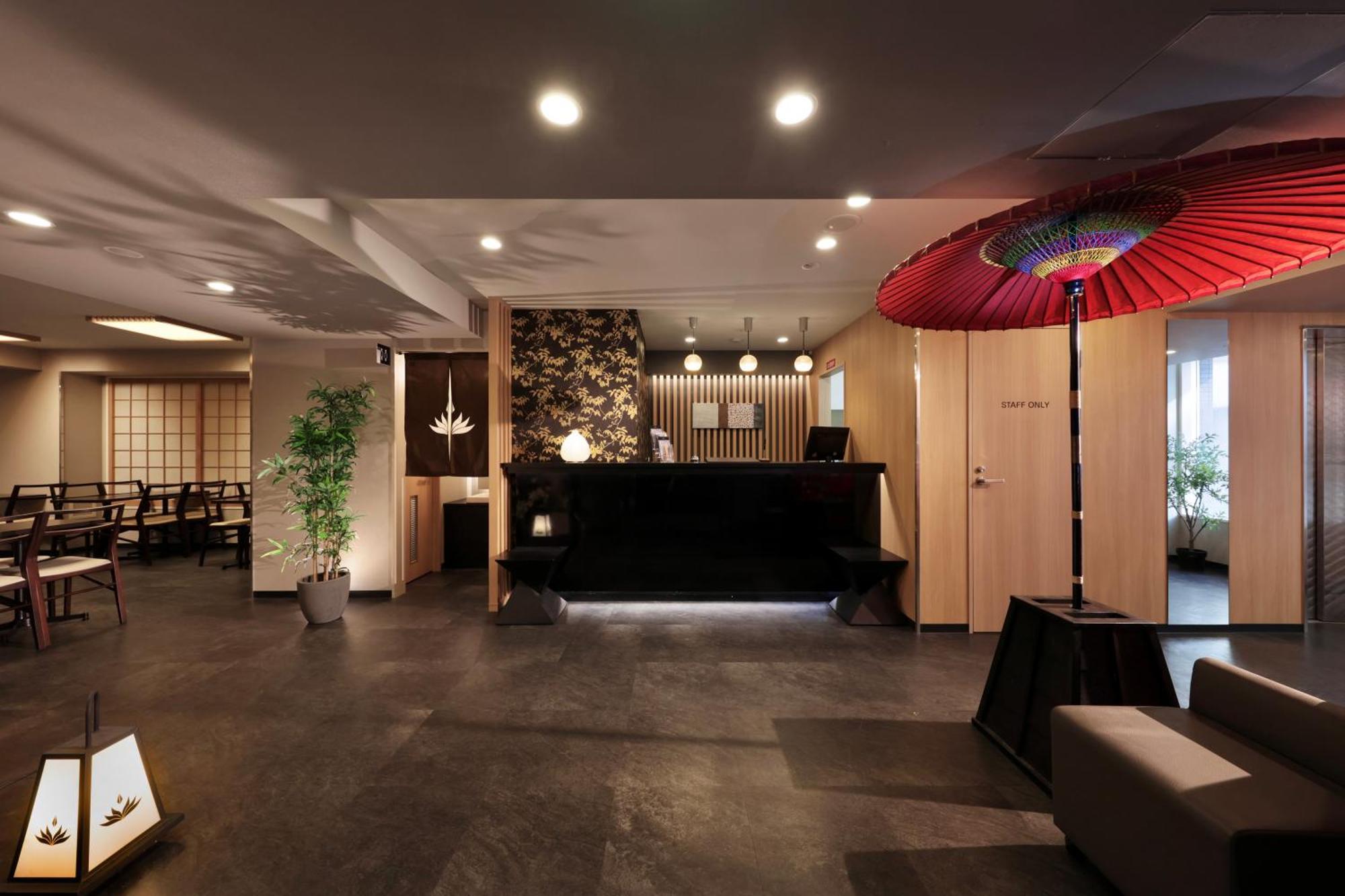 Marutamachi Crystal Hotel - Kyoto — Photos 3